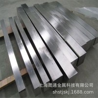 現貨供應美標UNS N10276哈氏合金鋼板N10276圓鋼 圓棒可定制切割