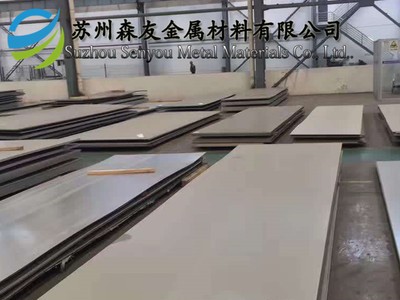 廠家直銷304不銹鋼板 優質304不銹鋼板 冷軋不銹鋼板 現貨