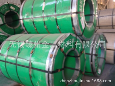 420J1冷軋不銹鋼卷卷板硬度高可作為刀具材料國標30Cr13