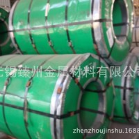 420J1冷軋不銹鋼卷卷板硬度高可作為刀具材料國(guó)標(biāo)30Cr13
