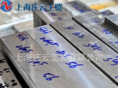 現貨供應SKD61 熱作模具鋼 高耐磨高韌性 模具圓鋼精光板 H13加工