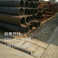 常年供應(yīng)API5L X52無縫管 廠家直銷 價格低 質(zhì)量優(yōu)L360管線管