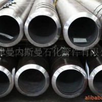 API 5L Gr.B/A53 GR.B管線管批發銷售 質優 價格優惠