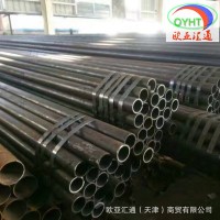 批發(fā)零售L245MB無縫管線管 標準GB9711石油石化用鋼管，質(zhì)優(yōu)