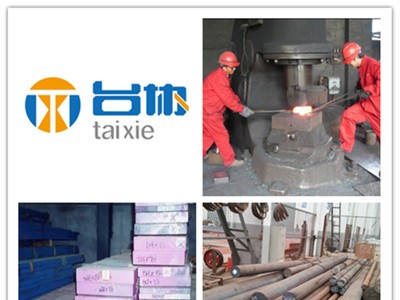 臺協供應優質55NiCrMoV6熱作模具鋼 圓鋼 板材等5crnimo規格齊全