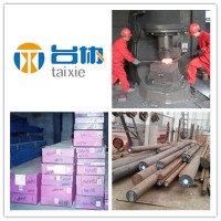 臺協供應優質55NiCrMoV6熱作模具鋼 圓鋼 板材等5crnimo規格齊全