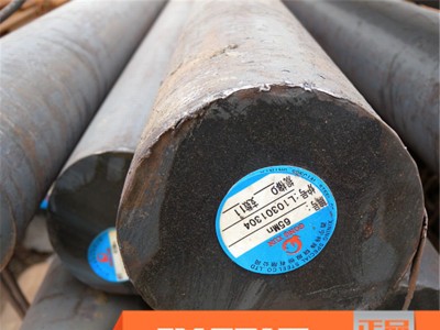 批發(fā)零售彈簧鋼65棒材、65圓棒，65改扎，可切割、規(guī)格齊全