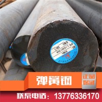 批發(fā)零售彈簧鋼65棒材、65圓棒，65改扎，可切割、規(guī)格齊全