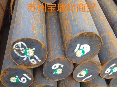 批發(fā)零售彈簧鋼鋼板可切割形狀鋼板數(shù)控切割打孔/規(guī)格齊全