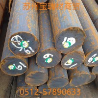 批發(fā)零售彈簧鋼鋼板可切割形狀鋼板數(shù)控切割打孔/規(guī)格齊全