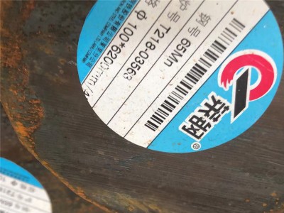 批發(fā)零售彈簧鋼65Mn 工業(yè)圓棒可加工切割 65mn彈簧鋼帶