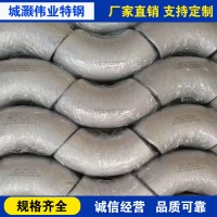 【廠家直銷】不銹鋼管件304彎頭管件316L長(zhǎng)半徑彎頭三通四通