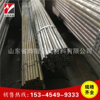 供應無縫管 20#45#Q345B 規格材質齊全