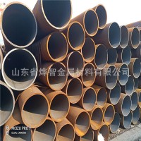 325*8無縫薄壁鋼管 煙寶代理銷售 16mn材質齊全