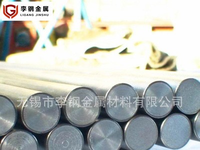 無錫供應大量現貨16mncr5齒輪鋼16mncr5h合金鋼 廠家直銷