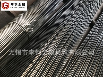 無錫供應現貨圓鋼gcr15軸承鋼gcr15合金鋼 廠家直銷 價格優惠