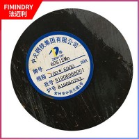 彈簧鋼60Si2MnA圓鋼圓棒熱軋實(shí)心鋼棒 廠家直銷