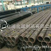 無縫鋼管廈門無縫鋼管20#廈門無縫鋼管45#廈門無縫鋼管42CRMO20G