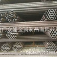 無縫鋼管南平無縫鋼管南平20#無縫鋼管南平鋼管福州管20#南平鋼管