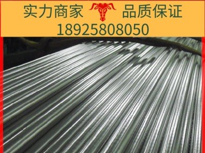 pax30模具鋼現貨直供無淬裂和熱處理變形風險高硬度合金鋼 廠家結