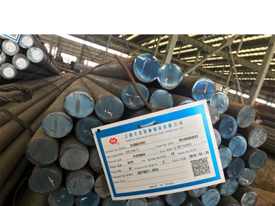 現貨供應興澄特鋼SAE4320H圓鋼江陰興澄SAE4320H棒材線材