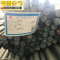 供應興澄特鋼20CrMnTi齒輪鋼