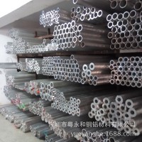 深圳供應6063磨砂氧化鋁管 陽極氧化 鋁管硬質氧化彩色陽極氧化