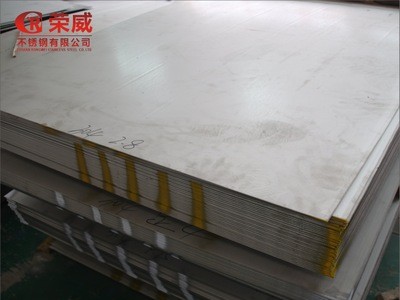 廠家直銷316不銹鋼工業(yè)板 304板材201鋼板中厚板切割加工鏡面拉絲