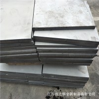 銷售310S零切板 310S割圓/中厚板零切 任意規(guī)格均可定做