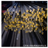 現貨供應316L不銹鋼方鋼 316L方棒 規格齊全 材質保證 量大優惠
