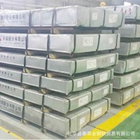 冷板 加工用冷板厚度1-3.0mm 大廠產品質量保證 量大優惠