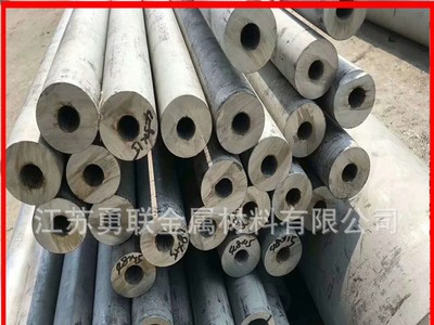 現貨供應 310s不銹鋼管 310s不銹鋼圓管 耐高溫耐腐蝕 歡迎咨詢