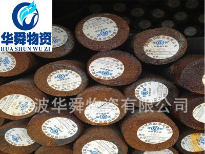 低價現貨9sicr熱軋圓鋼 9sicr高淬透性圓鋼 可定制切割 9sicr