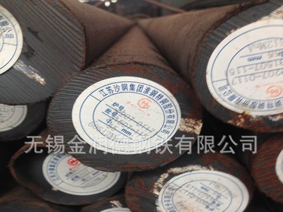 廠家供應(yīng) Q390低合金圓鋼 Q390低合金高強(qiáng)度圓鋼規(guī)格 現(xiàn)貨充足