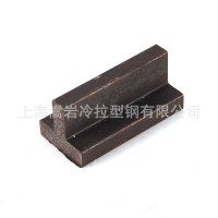 廠家直銷冷拉T型鋼 緊密冷拉鋼T型鋼 價格實惠 規格齊全