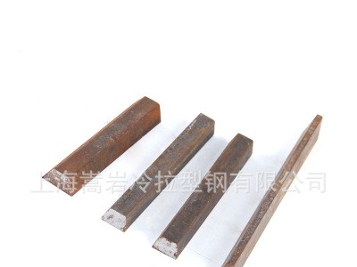 來圖加工定做冷拉異型鋼 加工精密冷拉梯形鋼產品 規格齊全