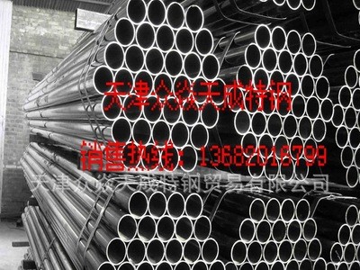 【現(xiàn)貨批發(fā)】35CrMo冷軋精密無(wú)縫管*35CrMo冷拔無(wú)縫管