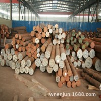 【大量現貨供應】T10工具鋼*T10高碳工具鋼*切割零售工具鋼