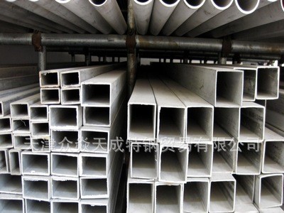 【現(xiàn)貨批發(fā)】304L低碳不銹鋼方管*00Cr19Ni10不銹鋼方管