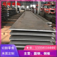 供應Q355NHC耐候板/耐低溫大氣腐蝕鋼板 批發Q355NHC耐候鋼板