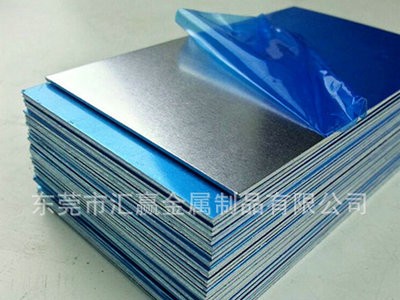 1060薄鋁板 鋁片 鋁合金板 拉絲 覆膜 1mm 2mm