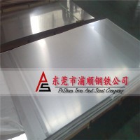 【浦順】 1J85圓管 精密合金管 1J85鎳管 1J85合金管 1J85管材