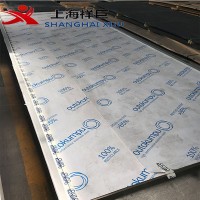 S32101不銹鋼板S32101不銹鋼帶S32101不銹鋼鋼卷S32101中厚板