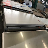 【量大優惠】s15500鋼板s15500鋼卷s15500鋼帶