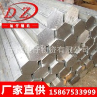 倉庫A3冷拉圓鋼 冷拔圓鋼Q235 45#冷拉光鋼 冷拉圓棒可切割