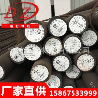 寧波迪仔303不銹鋼棒 易切削純不銹鋼圓鋼