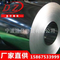 寧波迪仔冷軋鋼板現(xiàn)貨供應(yīng) SPCC冷軋板開平 1.0-2.0冷軋板價(jià)格 批