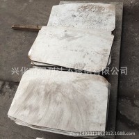 廠家直銷青山中厚板 630不銹鋼中厚板材 青山板材等離子切割加工