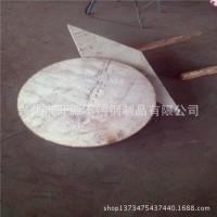 現貨等離子切割2205材質不銹鋼板 不銹鋼加工割零 剪裁各種規格