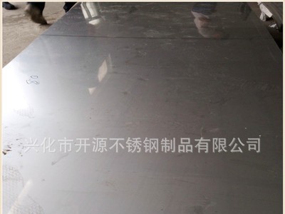 廠家供應優質不銹鋼薄板 304不銹鋼2B板 不銹鋼304薄板割圓剪零